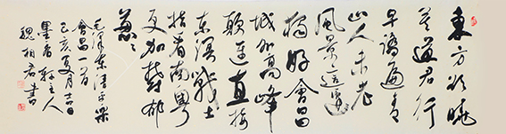 魏相君作品6 《清平乐 会昌》 48x180cm